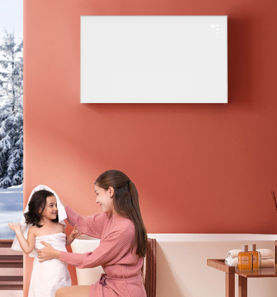 Grzejnik na podczerwień IR Promiennik 600W WIFI z uchwytem sufitowym+pilot - obrazek 10